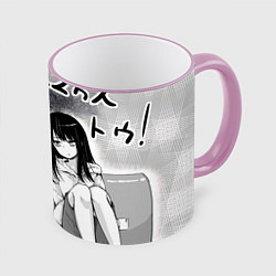 Кружка 3D Кёсуке и Мико, цвет: 3D-розовый кант