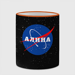 Кружка 3D Алина Наса космос, цвет: 3D-оранжевый кант — фото 2