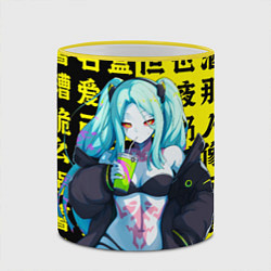 Кружка 3D Ребекка и иероглифы - Киберпанк аниме, цвет: 3D-желтый кант — фото 2