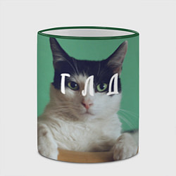 Кружка 3D Мем с котом - голод, цвет: 3D-зеленый кант — фото 2
