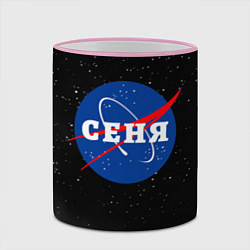 Кружка 3D Сеня Наса космос, цвет: 3D-розовый кант — фото 2