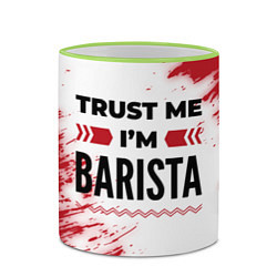 Кружка 3D Trust me Im barista white, цвет: 3D-светло-зеленый кант — фото 2