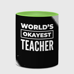Кружка 3D Worlds okayest teacher - dark, цвет: 3D-белый + светло-зеленый — фото 2