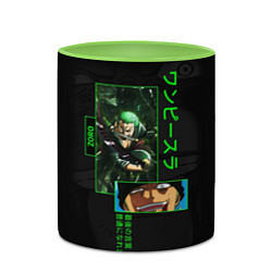 Кружка 3D One Piece: Zoro, цвет: 3D-белый + светло-зеленый — фото 2