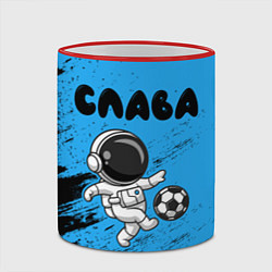 Кружка 3D Слава космонавт футболист, цвет: 3D-красный кант — фото 2