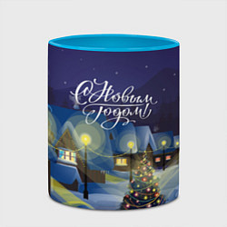 Кружка 3D Новый год в деревне, цвет: 3D-белый + небесно-голубой — фото 2