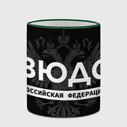 Кружка 3D Российская федерация дзюдо - на черном фоне, цвет: 3D-зеленый кант — фото 2