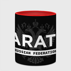 Кружка 3D Russian federation karate - на черном фоне, цвет: 3D-белый + красный — фото 2