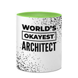 Кружка 3D Worlds okayest architect - white, цвет: 3D-белый + светло-зеленый — фото 2