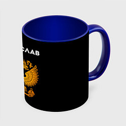 Кружка 3D Владислав и зологой герб РФ, цвет: 3D-белый + синий