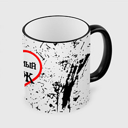 Кружка 3D Любимый муж в сердце, цвет: 3D-черный кант