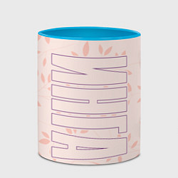 Кружка 3D Инга по-вертикали с розовым фоном, цвет: 3D-белый + небесно-голубой — фото 2