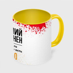 Кружка 3D Виталий бесценен, а для всего остального есть бабл, цвет: 3D-белый + желтый