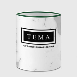 Кружка 3D Тема: ограниченная серия, цвет: 3D-зеленый кант — фото 2