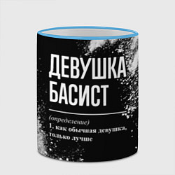 Кружка 3D Определение: девушка басист, цвет: 3D-небесно-голубой кант — фото 2