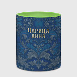 Кружка 3D Царица Анна, цвет: 3D-белый + светло-зеленый — фото 2