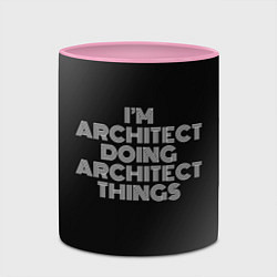 Кружка 3D I am architect doing architect things, цвет: 3D-белый + розовый — фото 2