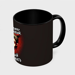 Кружка 3D Обидеть Вику может каждый, цвет: 3D-белый + черный