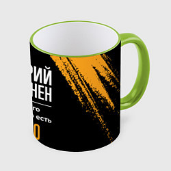 Кружка 3D Валерий бесценен, а для всего остального есть день, цвет: 3D-светло-зеленый кант