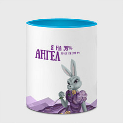 Кружка 3D Я на 98 процентов ангел, цвет: 3D-белый + небесно-голубой — фото 2