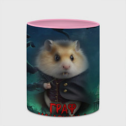 Кружка 3D Жуткий граф Хомякула, цвет: 3D-белый + розовый — фото 2