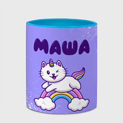 Кружка 3D Маша кошка единорожка, цвет: 3D-белый + небесно-голубой — фото 2
