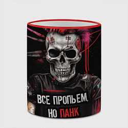 Кружка 3D Все пропьем но панк не опозорим, цвет: 3D-красный кант — фото 2