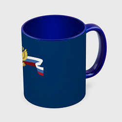 Кружка 3D Флаг России лента, цвет: 3D-белый + синий