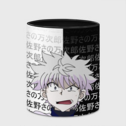 Кружка 3D Киллуа - Hunter x Hunter, цвет: 3D-белый + черный — фото 2