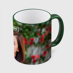 Кружка 3D Blackpink Jisoo, цвет: 3D-зеленый кант