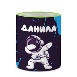 Кружка 3D Данила космонавт даб, цвет: 3D-светло-зеленый кант — фото 2