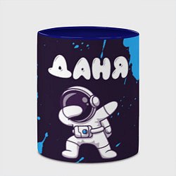 Кружка 3D Даня космонавт даб, цвет: 3D-белый + синий — фото 2