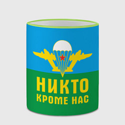 Кружка 3D Никто кроме нас - ВДВ, цвет: 3D-светло-зеленый кант — фото 2