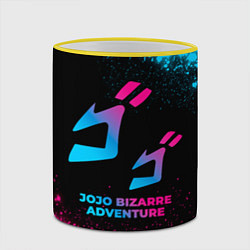 Кружка 3D JoJo Bizarre Adventure - neon gradient, цвет: 3D-желтый кант — фото 2