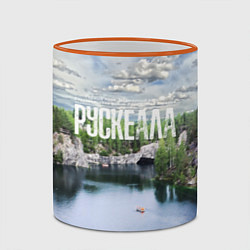 Кружка 3D Карелия горный парк Рускеала, цвет: 3D-оранжевый кант — фото 2