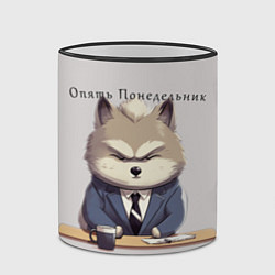 Кружка 3D Волк на работе, цвет: 3D-черный кант — фото 2