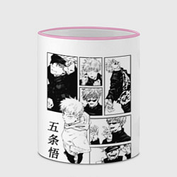 Кружка 3D Разный Годжо - Магическая битва, цвет: 3D-розовый кант — фото 2