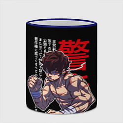 Кружка 3D Баки Ханма и иероглифы, цвет: 3D-синий кант — фото 2