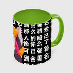 Кружка 3D Рангику Мацумото - Блич, цвет: 3D-белый + светло-зеленый
