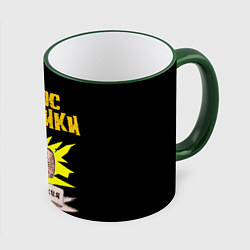 Кружка 3D Голос Омерики Чехословакия, цвет: 3D-зеленый кант