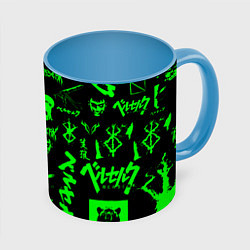 Кружка 3D Berserk neon green, цвет: 3D-белый + небесно-голубой