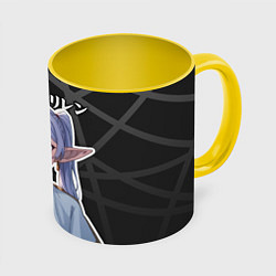 Кружка 3D Фрирен - милые ушки эльфийки, цвет: 3D-белый + желтый