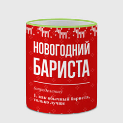 Кружка 3D Новогодний бариста: свитер с оленями, цвет: 3D-светло-зеленый кант — фото 2