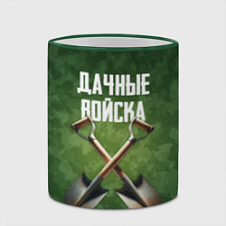 Кружка 3D Дачные войска - лопаты, цвет: 3D-зеленый кант — фото 2