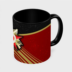 Кружка 3D Великая отечественная - бордовый и золото, цвет: 3D-белый + черный