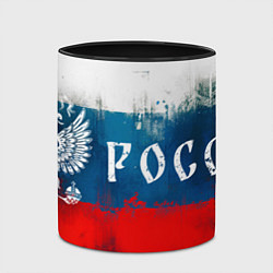 Кружка 3D Флаг России и Герб, цвет: 3D-белый + черный — фото 2