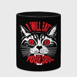 Кружка 3D Я съем твою душу, цвет: 3D-белый + черный — фото 2