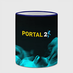 Кружка 3D Portal fire blue, цвет: 3D-синий кант — фото 2