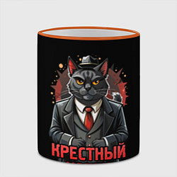 Кружка 3D Полосатый крестный котец мафиози, цвет: 3D-оранжевый кант — фото 2