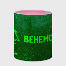 Кружка 3D Behemoth - green gradient по-горизонтали, цвет: 3D-белый + розовый — фото 2